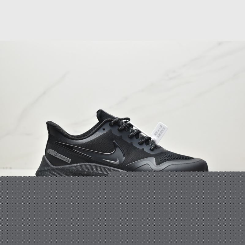 Nike Air Zoom